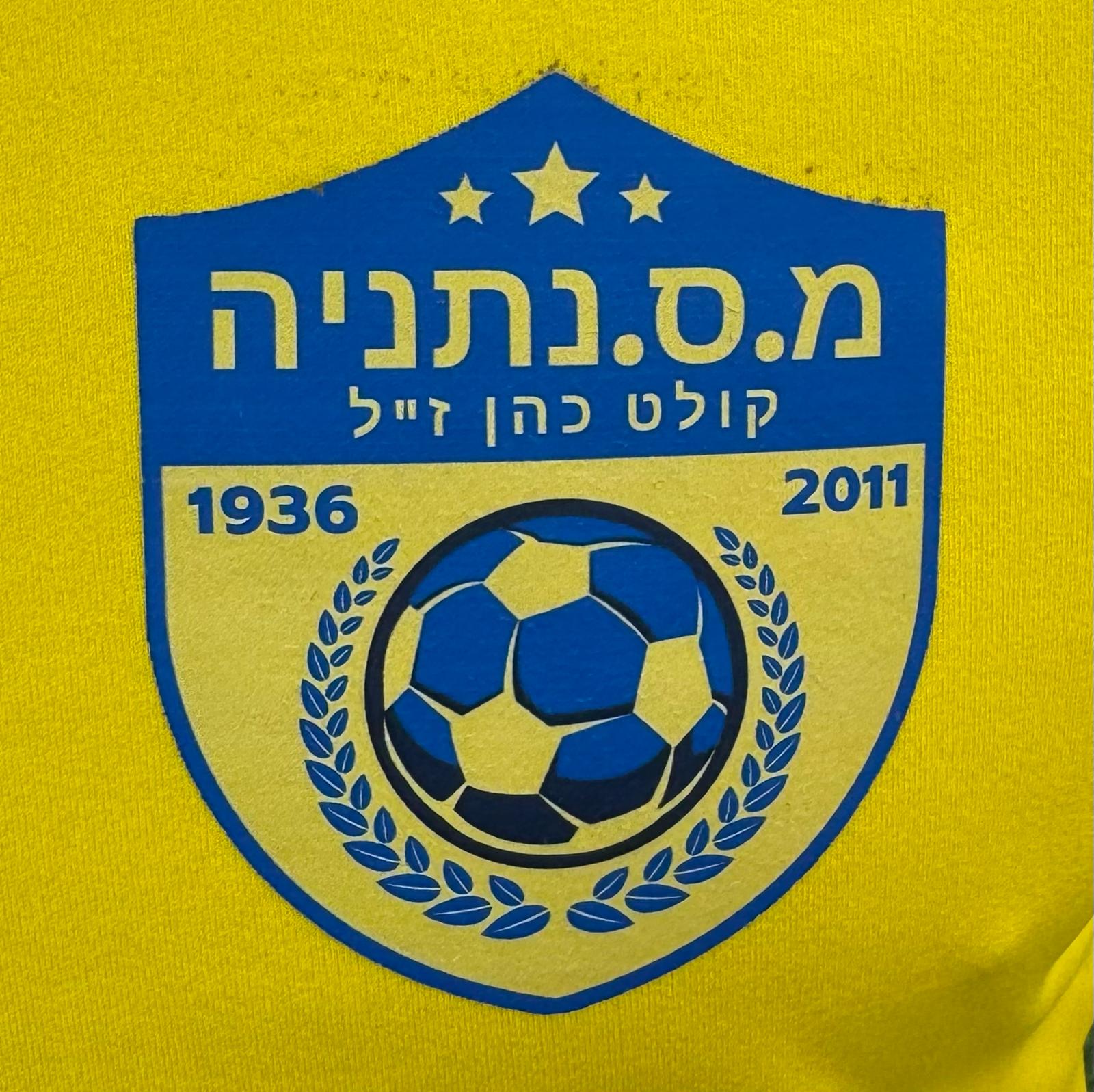 מ.ס בני קלנסואה