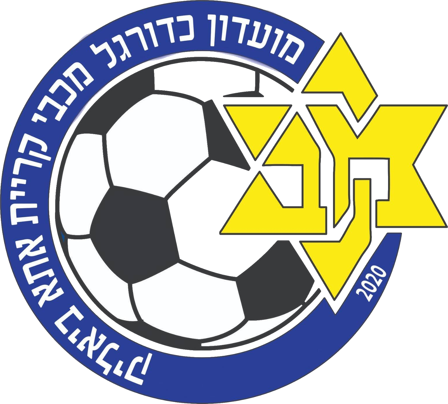 מכבי אתא ביאליק