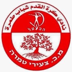 מ.כ צעירי טמרה