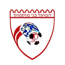 הפ' בני מוסמוס