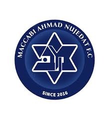 מכבי נוג'ידאת אחמד